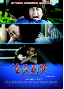 久久国产经典视频